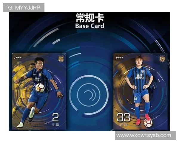 开盒足球球星卡大揭秘 收藏爱好者必备攻略与推荐球员分析 开盒足球球星卡大揭秘 收藏爱好者必备攻略与推荐球员分析