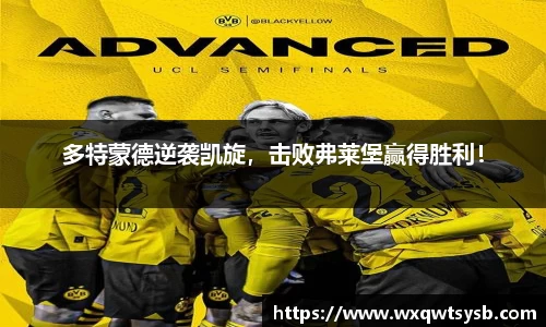 快盈VIII网址