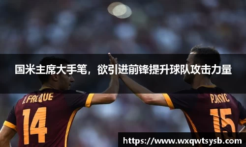 快盈VIII平台官网