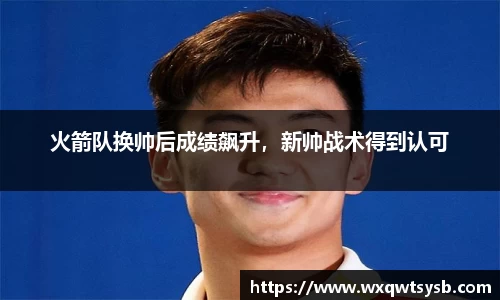 快盈VIII网址