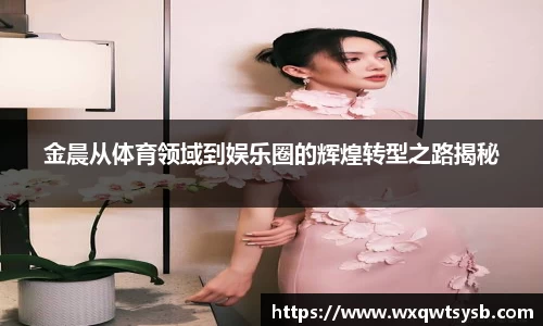 快盈VIII网址