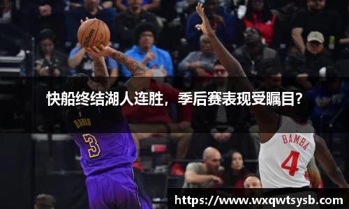 快盈VIII平台官网