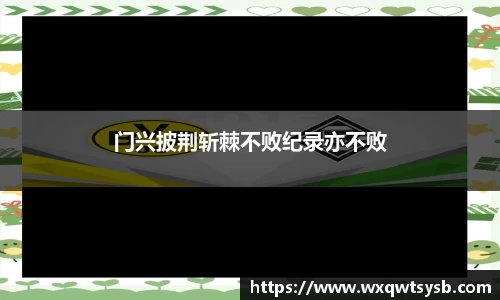 快盈VIII网址