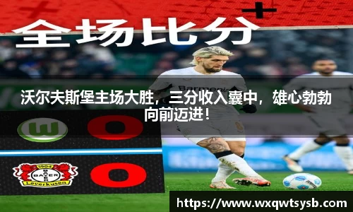快盈VIII网址
