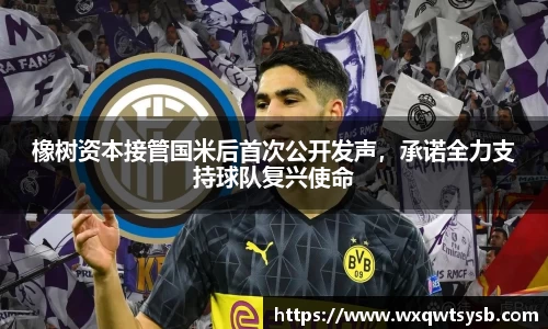 快盈VIII平台官网