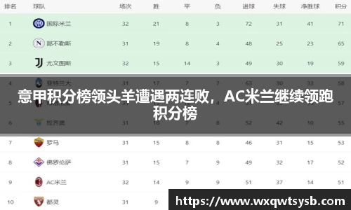 快盈VIII平台官网