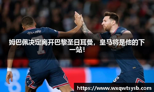 快盈VIII平台官网