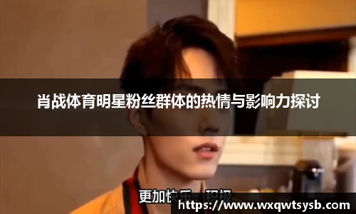 快盈VIII平台官网