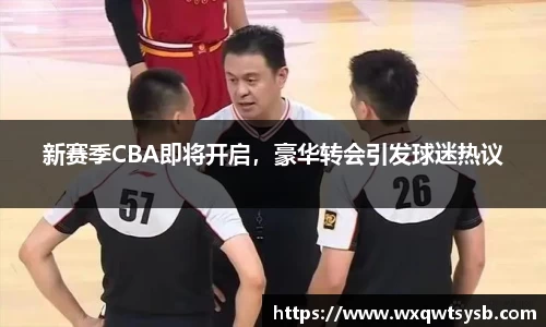 快盈VIII
