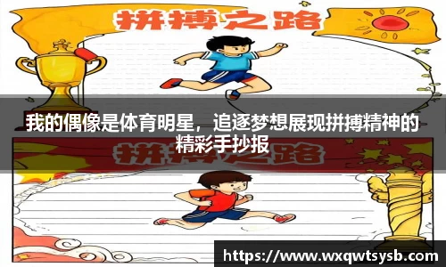 快盈VIII官网
