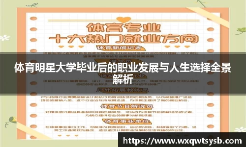 快盈VIII平台官网