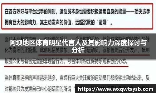 快盈VIII网址
