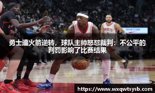 快盈VIII平台官网