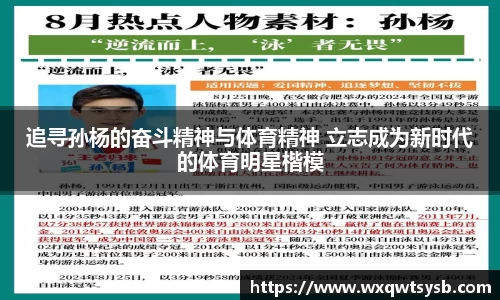 快盈VIII网址