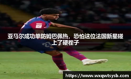 快盈VIII平台官网