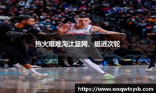 快盈VIII官网