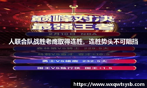 快盈VIII网址
