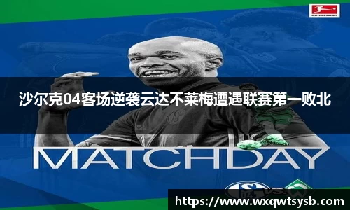 快盈VIII平台官网