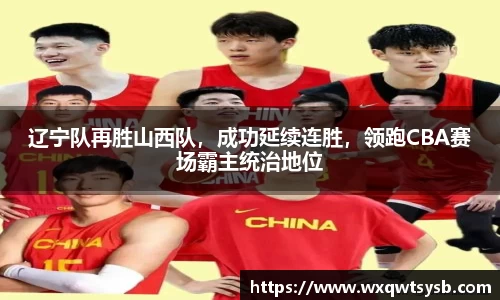 快盈VIII官网