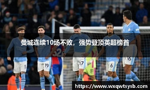 快盈VIII官网