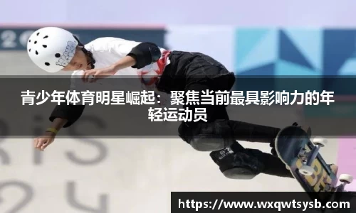 快盈VIII官网