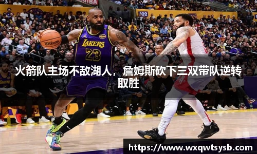 快盈VIII平台官网