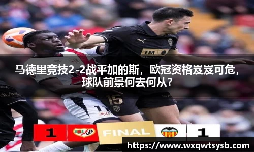 快盈VIII官网