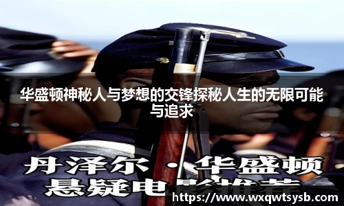 快盈VIII官网
