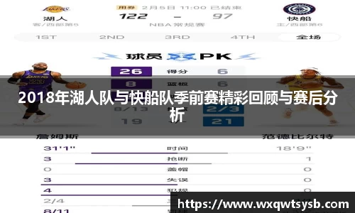 快盈VIII