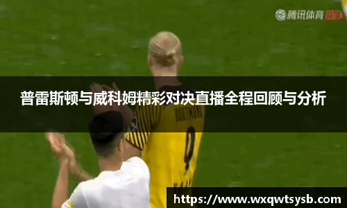 快盈VIII