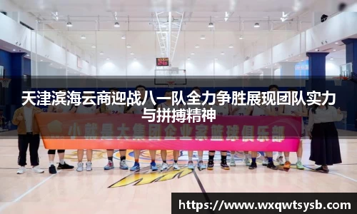 快盈VIII网址